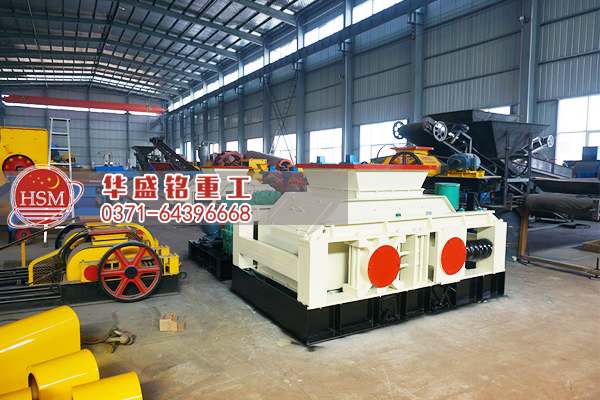 2PG1000×800雙齒輥破碎機