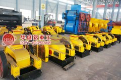 重型雙輥破碎機設(shè)備的前途一片大好給廠家了很