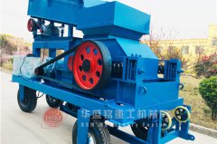 2PGY400x250對輥破碎機(jī)哪個廠家的報價更合理？大概多少錢一臺