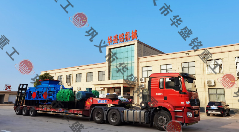 全液壓對輥破碎機發(fā)貨現(xiàn)場